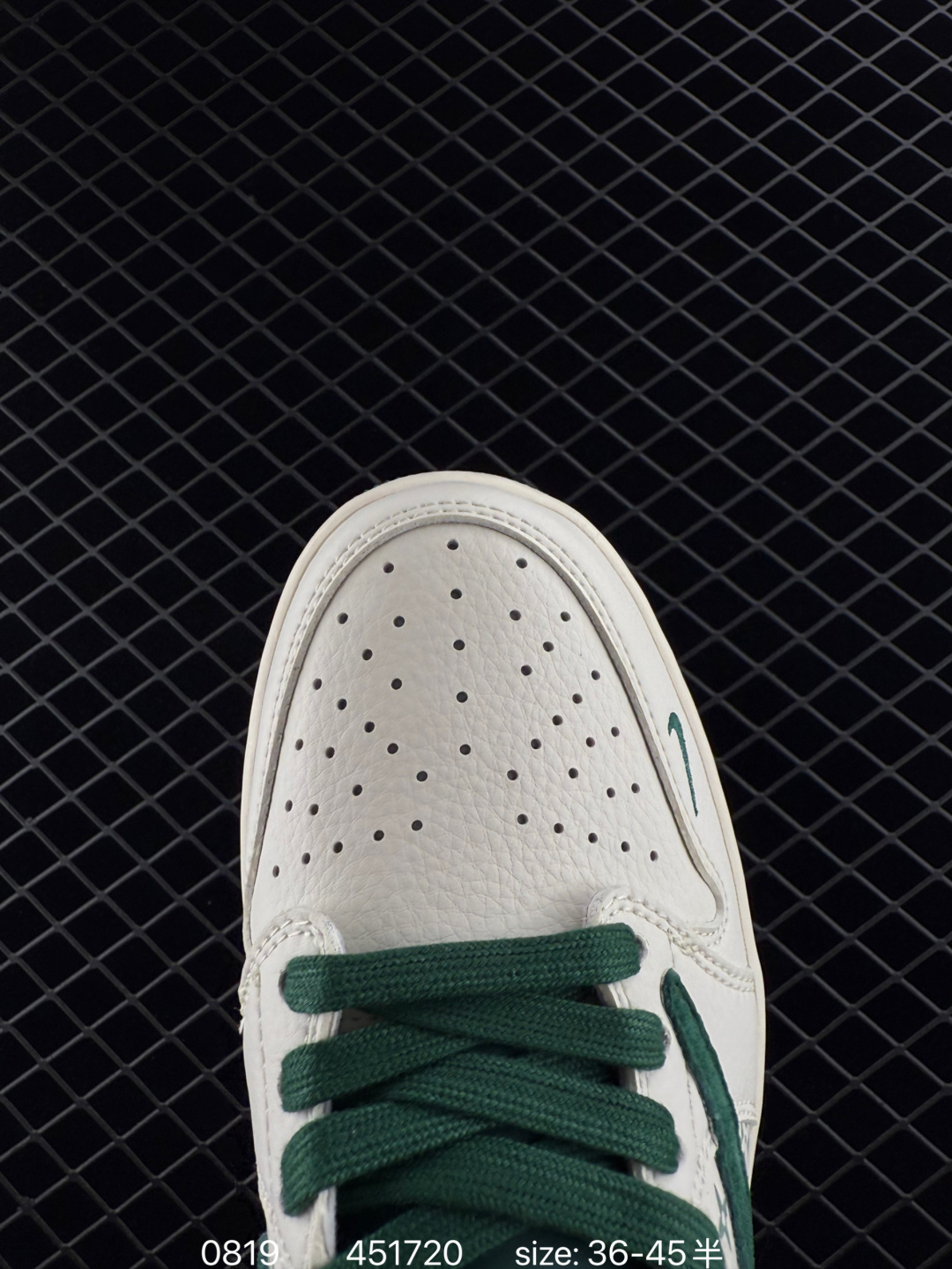 Travis Scott x Air Jordan 1 ” Reverse Mocha “